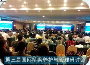 厦门子海会议 专业高效的福建会议策划服务，助力福州酒店会场成功举办