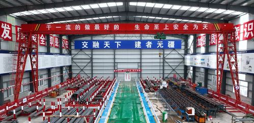 以高水平会议服务助推项目管理——记一航局高质量项目管理推进会在沙河水质净化厂项目成功召开