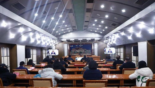 西藏自治区总工会参加全国厂务公开民主管理工作经验交流暨先进单位表彰电视电话会议并承办展览展示