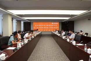 公司召开第一届产品委员会第一次全体会议，精心承办展览展示活动