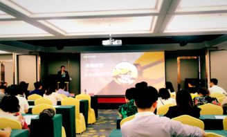 金融新纪元 投资新起点——南钛投资产品路演暨金融创新展览圆满落幕