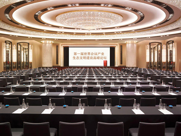 天津美津会议服务 打造全球学术会议一站式管理标杆
